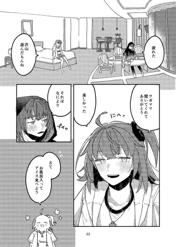 [Necocai Miya] Hiru mo Yoru mo Fhentai - Page 8