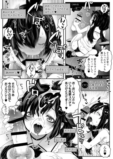 [Mdo-h] Ojoji-san 2 TS shita Oji-san ga Osananajimi no Oji-san to Sex shita Kekka Echiechi Haishinsha to Shite Debut Shite Shimau Zen Kiroku Fhentai - Page 21
