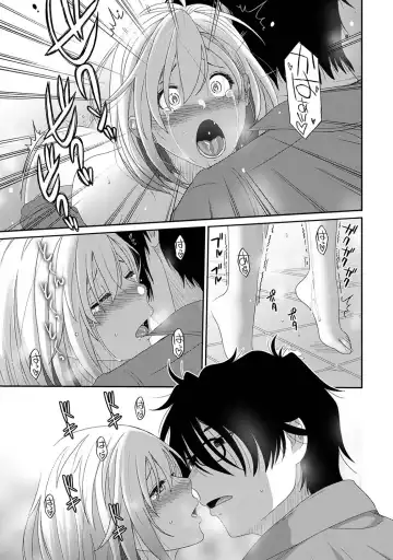 [Ryoh-zoh] Itaiamai Ch. 30 Fhentai - Page 6