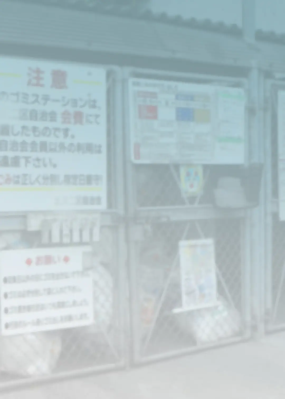 [Fuyutsuki] Mahoroba Danchi 05 Fhentai - Page 22