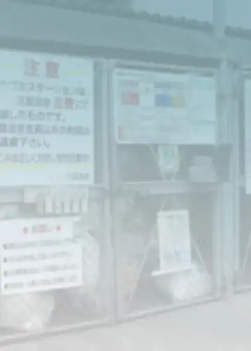 [Fuyutsuki] Mahoroba Danchi 05 Fhentai - Page 22