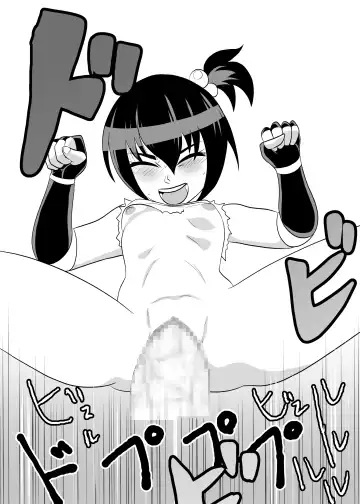 [Fuyutsuki] Nekketsu Dodge Shoujo Himitsu Tokkun Fhentai - Page 20