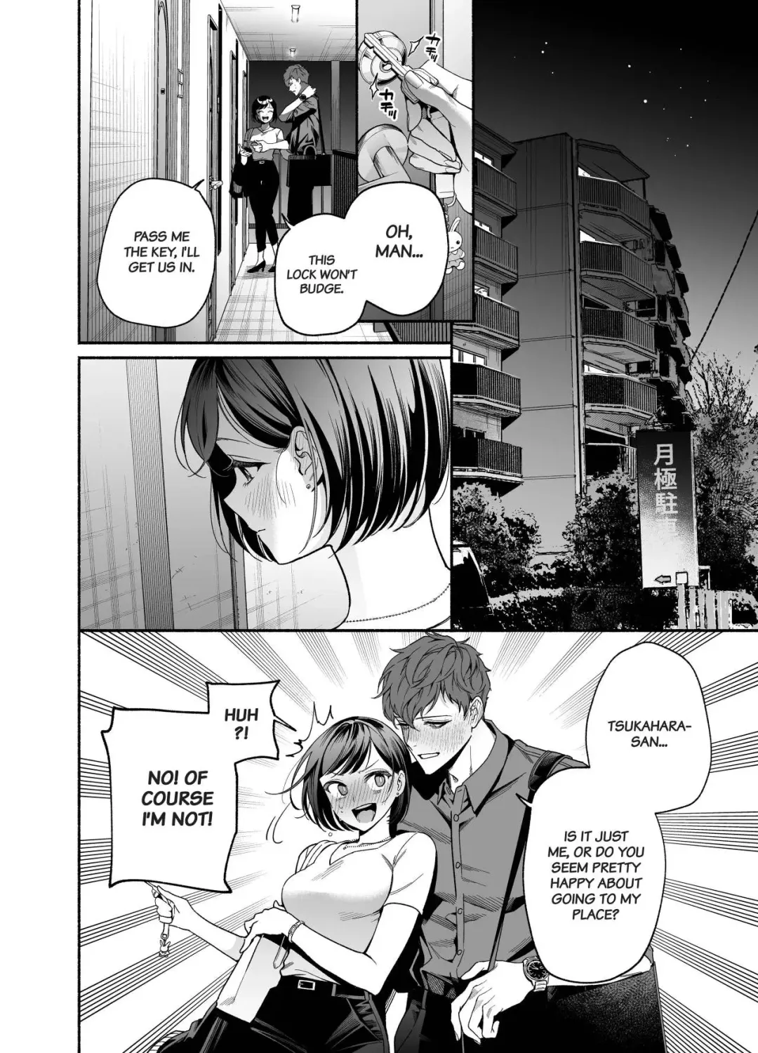 Namaikide Buaisona Kohai Onda ga Zetsurin Amaenbo ni Narimashite??? | The Cheeky and Unfriendly Junior, Onda, has Become a Super-spoiled Brat??? Fhentai - Page 13