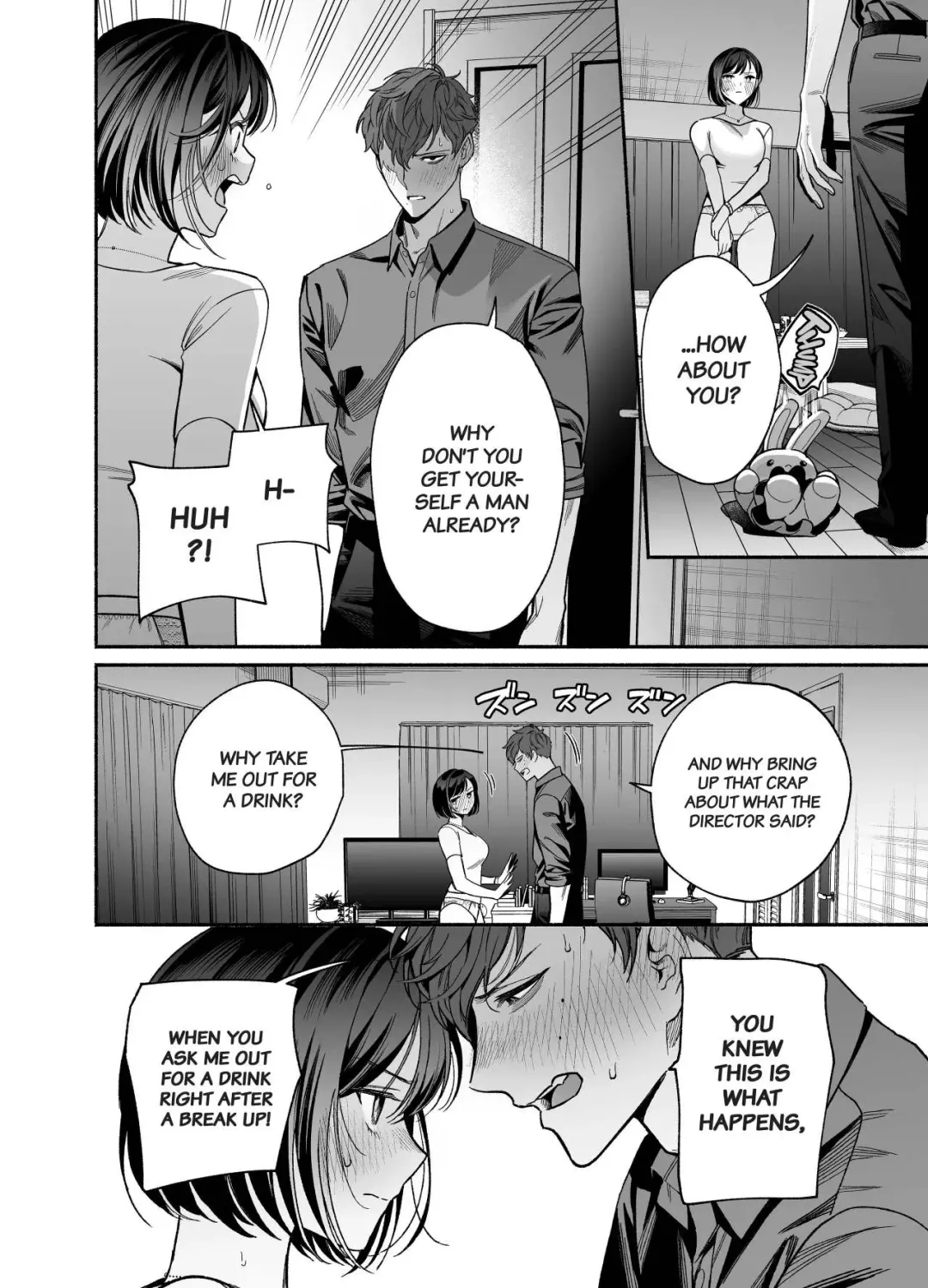 Namaikide Buaisona Kohai Onda ga Zetsurin Amaenbo ni Narimashite??? | The Cheeky and Unfriendly Junior, Onda, has Become a Super-spoiled Brat??? Fhentai - Page 31
