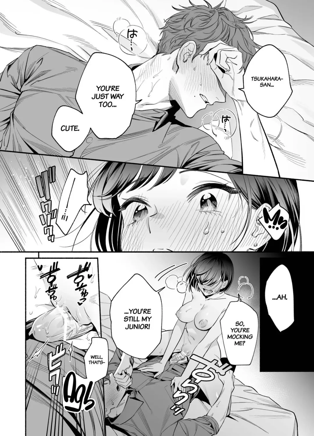 Namaikide Buaisona Kohai Onda ga Zetsurin Amaenbo ni Narimashite??? | The Cheeky and Unfriendly Junior, Onda, has Become a Super-spoiled Brat??? Fhentai - Page 39