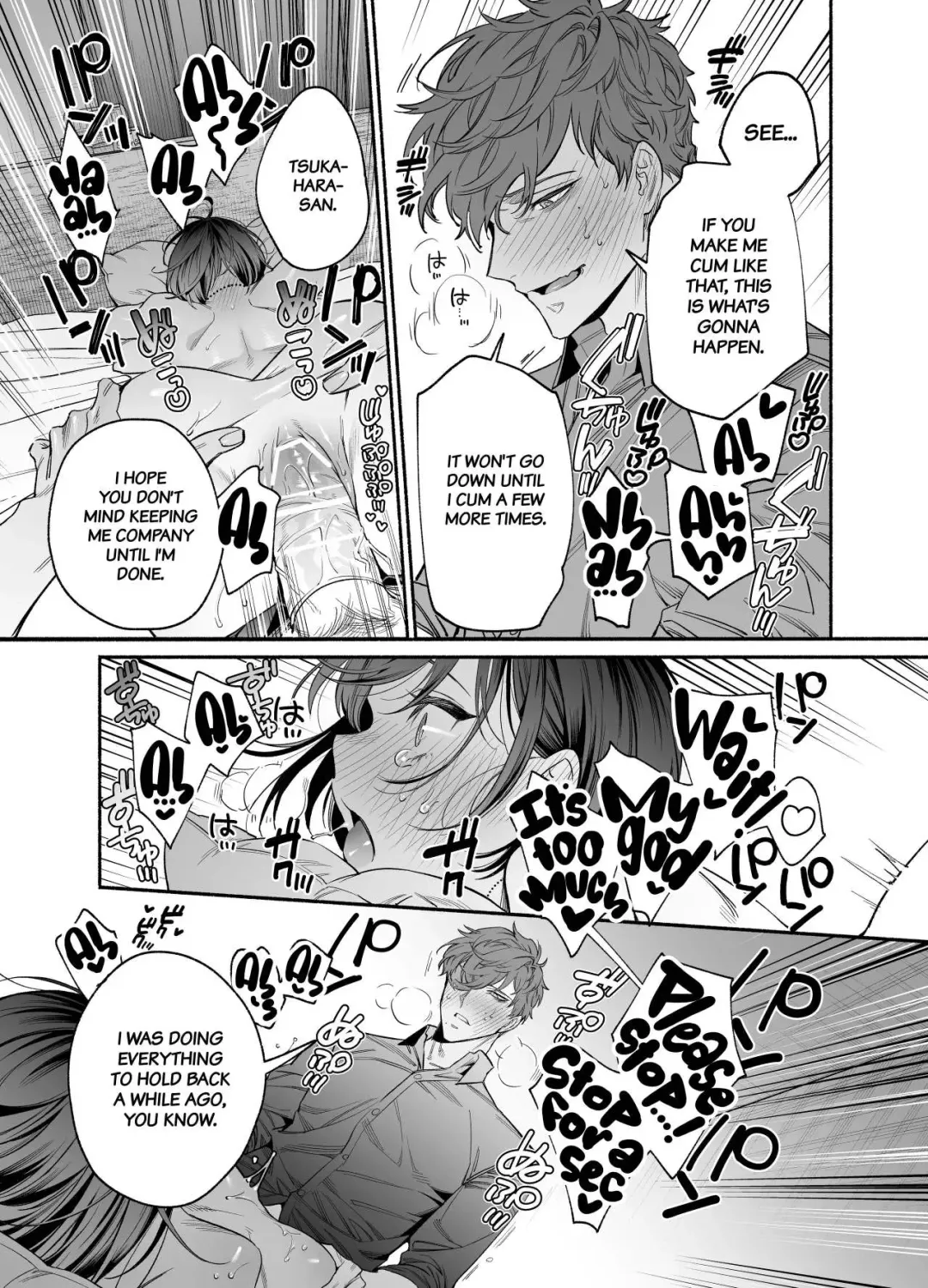 Namaikide Buaisona Kohai Onda ga Zetsurin Amaenbo ni Narimashite??? | The Cheeky and Unfriendly Junior, Onda, has Become a Super-spoiled Brat??? Fhentai - Page 48