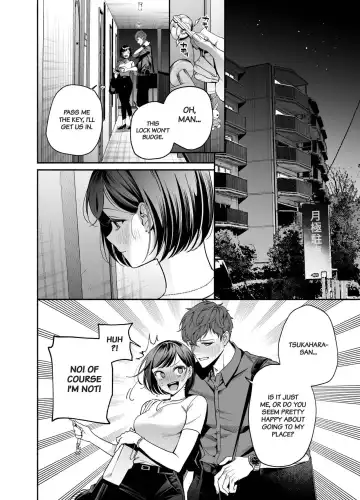 Namaikide Buaisona Kohai Onda ga Zetsurin Amaenbo ni Narimashite??? | The Cheeky and Unfriendly Junior, Onda, has Become a Super-spoiled Brat??? Fhentai - Page 13