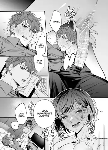 Namaikide Buaisona Kohai Onda ga Zetsurin Amaenbo ni Narimashite??? | The Cheeky and Unfriendly Junior, Onda, has Become a Super-spoiled Brat??? Fhentai - Page 38