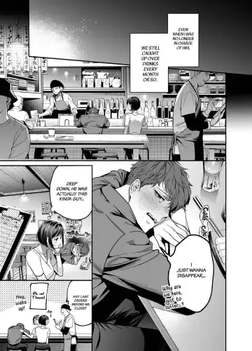 Namaikide Buaisona Kohai Onda ga Zetsurin Amaenbo ni Narimashite??? | The Cheeky and Unfriendly Junior, Onda, has Become a Super-spoiled Brat??? Fhentai - Page 8
