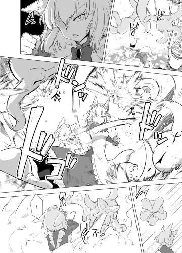 [Sakifox] Wolf in sheep's clothing in Tentacles Fhentai - Page 13