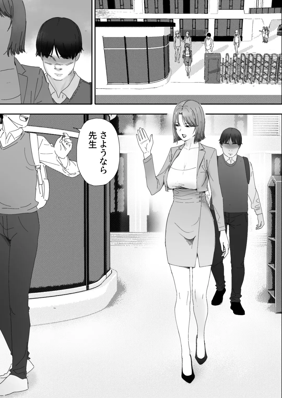 otto no okashita ayamachi wa tsuma ga kaesu Fhentai - Page 2