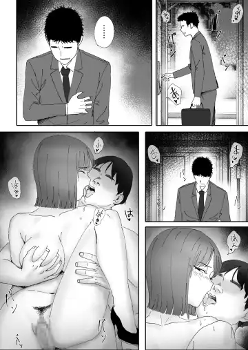 otto no okashita ayamachi wa tsuma ga kaesu Fhentai - Page 29