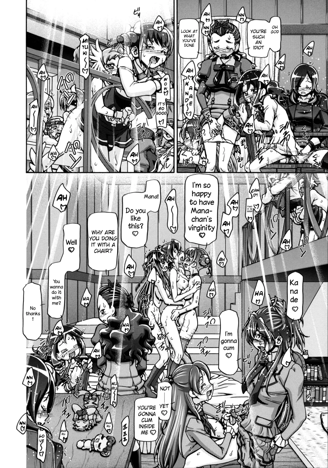 [Kousaka Jun] DokiDoki Punicure (decensored) Fhentai - Page 21