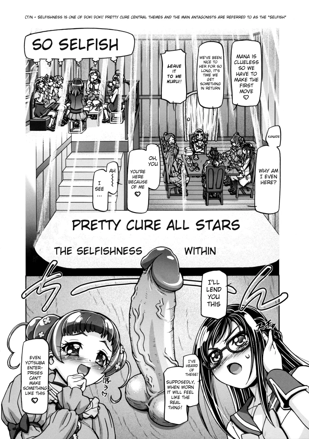 [Kousaka Jun] DokiDoki Punicure (decensored) Fhentai - Page 3