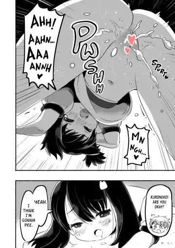 [Lemon Pan] Classmate wa Waruiko - My classmate is a bad girl Fhentai - Page 18