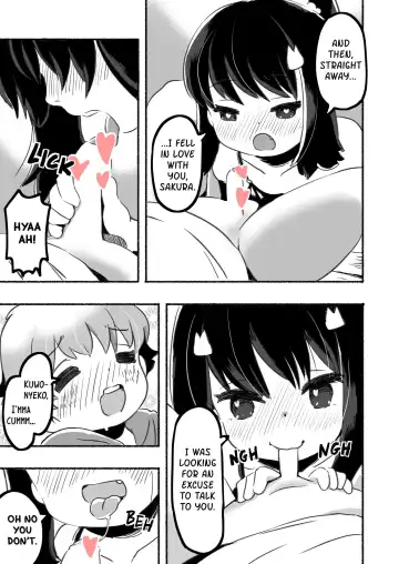 [Lemon Pan] Classmate wa Waruiko - My classmate is a bad girl Fhentai - Page 27