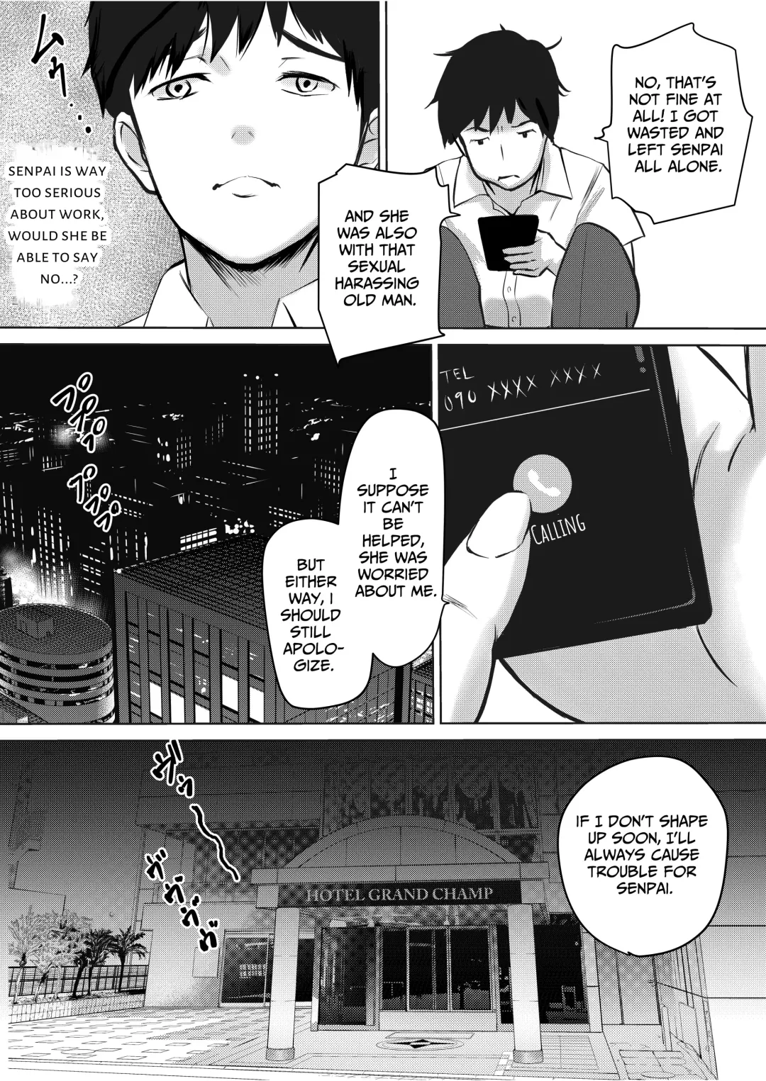 [Kuware] Majime Sugiru Senpai wa Service Zangyou de Asa made Ikasareru | The Serious Senpai Works Overtime As She Is Made To Cum Until Morning Fhentai - Page 18