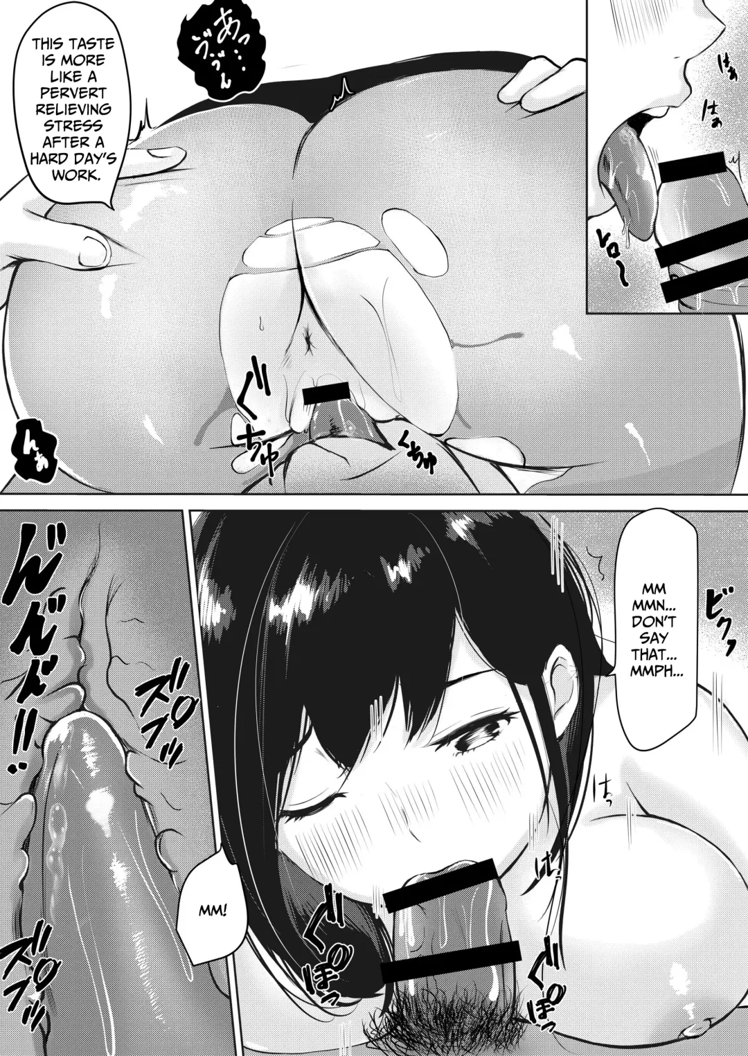 [Kuware] Majime Sugiru Senpai wa Service Zangyou de Asa made Ikasareru | The Serious Senpai Works Overtime As She Is Made To Cum Until Morning Fhentai - Page 23