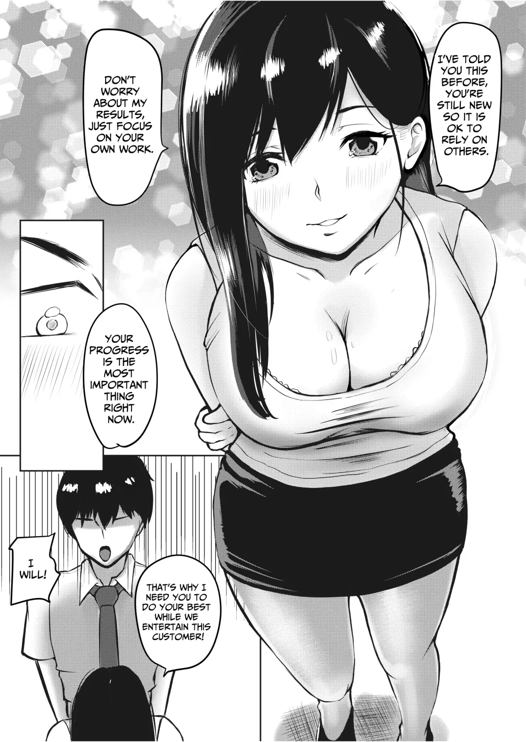 [Kuware] Majime Sugiru Senpai wa Service Zangyou de Asa made Ikasareru | The Serious Senpai Works Overtime As She Is Made To Cum Until Morning Fhentai - Page 8