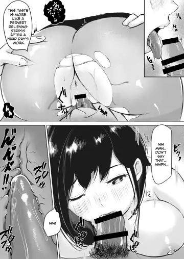 [Kuware] Majime Sugiru Senpai wa Service Zangyou de Asa made Ikasareru | The Serious Senpai Works Overtime As She Is Made To Cum Until Morning Fhentai - Page 23