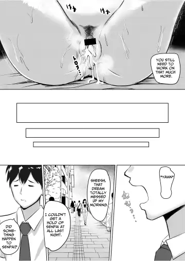 [Kuware] Majime Sugiru Senpai wa Service Zangyou de Asa made Ikasareru | The Serious Senpai Works Overtime As She Is Made To Cum Until Morning Fhentai - Page 39