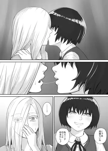 [Dodomesu3sei] Yuri Oshikko Manga Ch. 1-2 Fhentai - Page 9