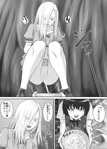 [Dodomesu3sei] Yuri Oshikko Manga Ch. 1-2 Fhentai - Page 13