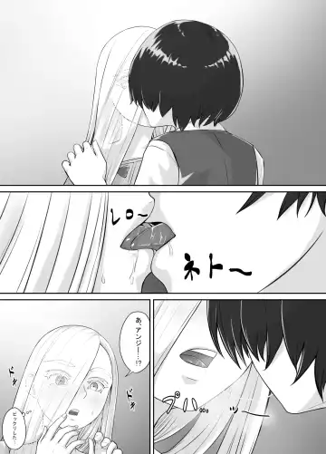 [Dodomesu3sei] Yuri Oshikko Manga Ch. 1-2 Fhentai - Page 28