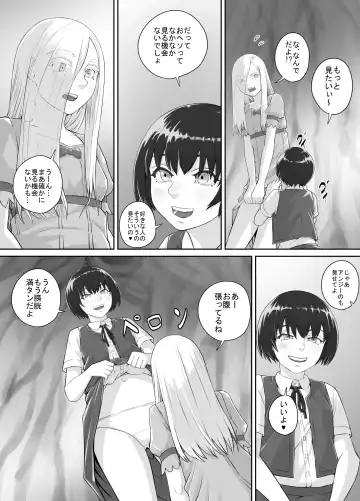 [Dodomesu3sei] Yuri Oshikko Manga Ch. 1-2 Fhentai - Page 34