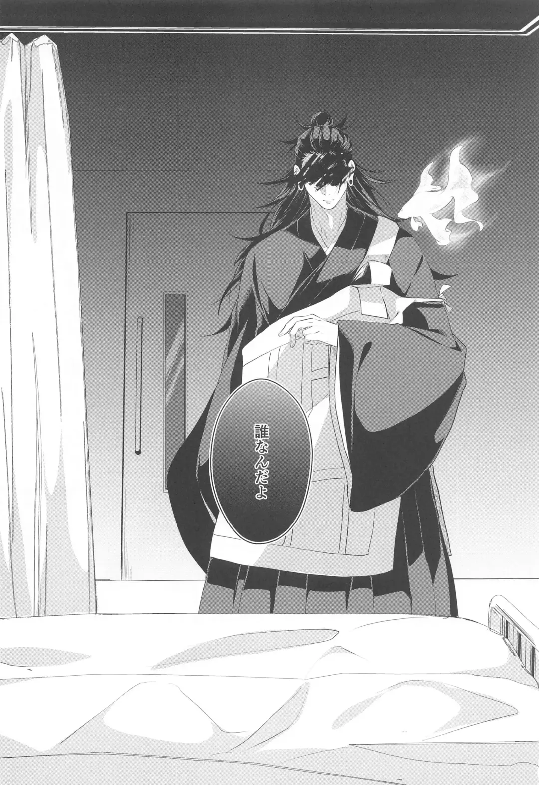 [Tome] Underground -Zenpen- Fhentai - Page 25