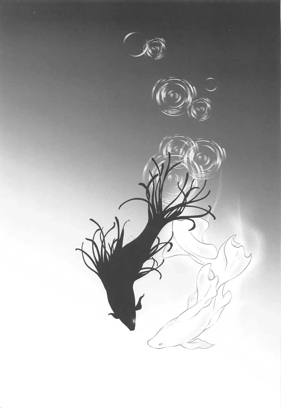 [Tome] Underground -Zenpen- Fhentai - Page 26