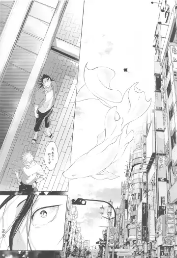 [Tome] Underground -Zenpen- Fhentai - Page 21