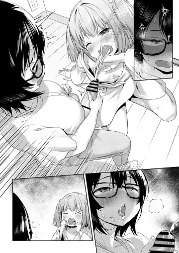 [Ayanakitori] Futanari-chan no Shin Seikatsu to Yuurei-chan Fhentai - Page 8