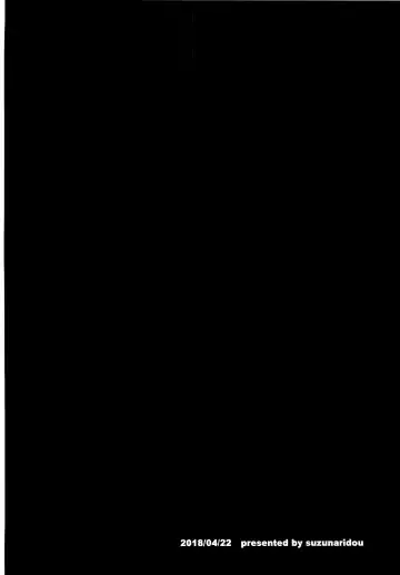 [Izumi Yukiru] Gaichuu Higai Houkokusho Fhentai - Page 26