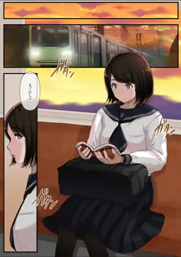 [Tornado] Otona ni Naru Hi 4 Fhentai - Page 3