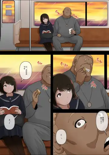 [Tornado] Otona ni Naru Hi 4 Fhentai - Page 58