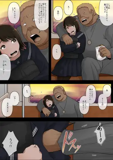 [Tornado] Otona ni Naru Hi 4 Fhentai - Page 61