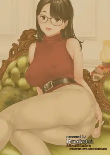 [Bonske] Soko wa Miwaku no Scatolo Play Health Shimei Cast Kyouko-Jou Fhentai - Page 34