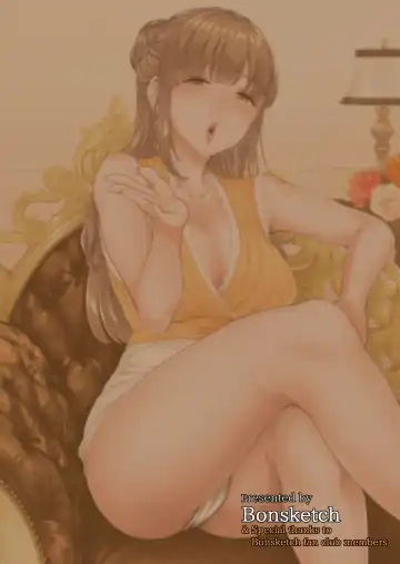 [Bonske] Soko wa Miwaku no Scatolo Play Health Shimei Cast Miyuka-jou Fhentai - Page 32