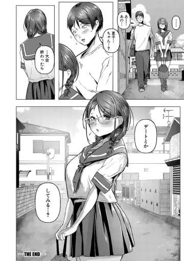 [Drossel] Gohan ni Suru？Ofuro ni Suru？So・re・to・moo... Hokka-hoka no Asoko wo Nuppo-nuppo Tsukkate, Doppyuーtte Kimochiyoku Nakadashi Kimeruu？ Fhentai - Page 141