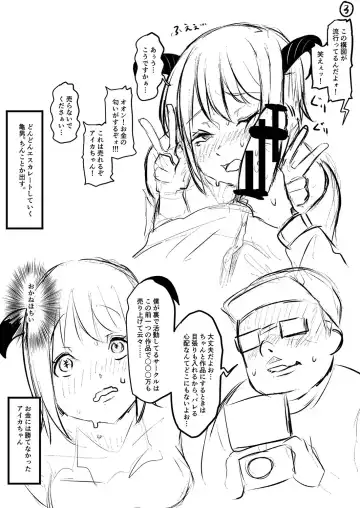 [Drossel] Gohan ni Suru？Ofuro ni Suru？So・re・to・moo... Hokka-hoka no Asoko wo Nuppo-nuppo Tsukkate, Doppyuーtte Kimochiyoku Nakadashi Kimeruu？ Fhentai - Page 212