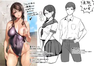 [Drossel] Gohan ni Suru？Ofuro ni Suru？So・re・to・moo... Hokka-hoka no Asoko wo Nuppo-nuppo Tsukkate, Doppyuーtte Kimochiyoku Nakadashi Kimeruu？ Fhentai - Page 225