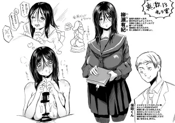 [Drossel] Gohan ni Suru？Ofuro ni Suru？So・re・to・moo... Hokka-hoka no Asoko wo Nuppo-nuppo Tsukkate, Doppyuーtte Kimochiyoku Nakadashi Kimeruu？ Fhentai - Page 230