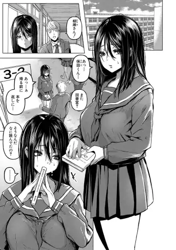 [Drossel] Gohan ni Suru？Ofuro ni Suru？So・re・to・moo... Hokka-hoka no Asoko wo Nuppo-nuppo Tsukkate, Doppyuーtte Kimochiyoku Nakadashi Kimeruu？ Fhentai - Page 42