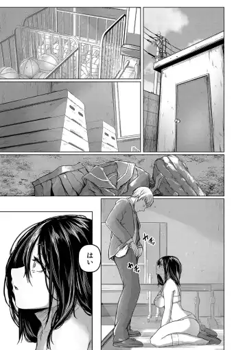 [Drossel] Gohan ni Suru？Ofuro ni Suru？So・re・to・moo... Hokka-hoka no Asoko wo Nuppo-nuppo Tsukkate, Doppyuーtte Kimochiyoku Nakadashi Kimeruu？ Fhentai - Page 54