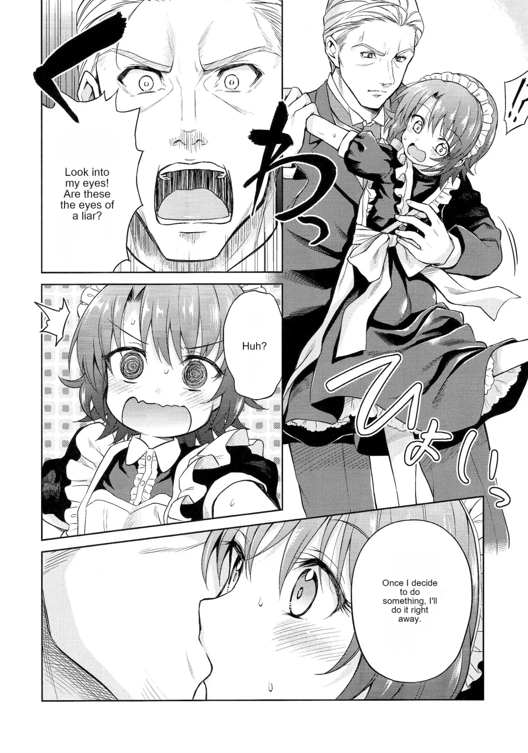 [Kikuduki Taro] Haruhira Hakushaku-ke no Jijou San Fhentai - Page 23