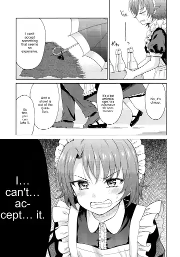 [Kikuduki Taro] Haruhira Hakushaku-ke no Jijou San Fhentai - Page 12