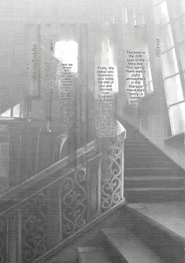 [Kikuduki Taro] Haruhira Hakushaku-ke no Jijou San Fhentai - Page 2