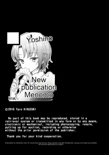 [Kikuduki Taro] Haruhira Hakushaku-ke no Jijou San Fhentai - Page 40