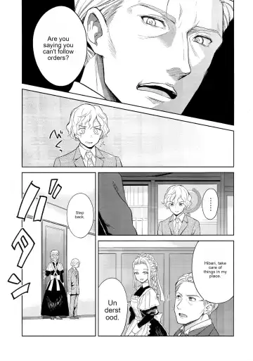 [Kikuduki Taro] Haruhira Hakushaku-ke no Jijou San Fhentai - Page 8